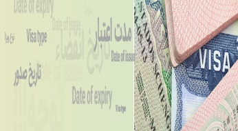 در هر ویزا چه اطلاعاتی درج میشود؟