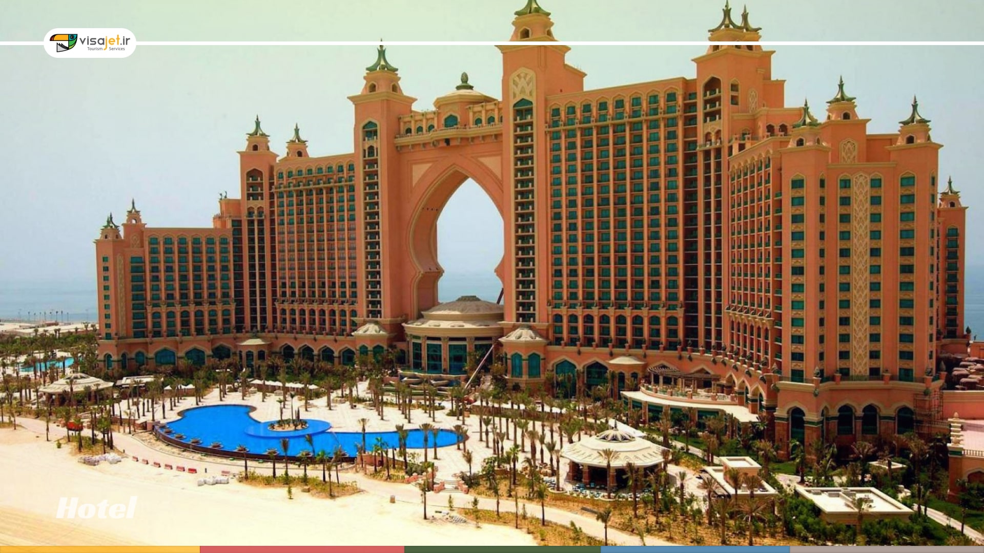 آشنایی با بهترین هتل ها برای اقامت در دبی، هر روز لوکس‌تر از دیروز!