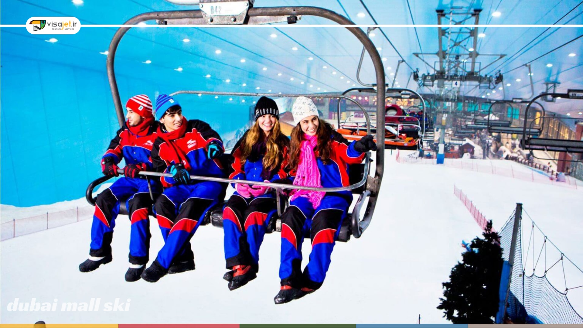 مرکز اسکی دبی یخبندانی در دل یک شهر کویری!