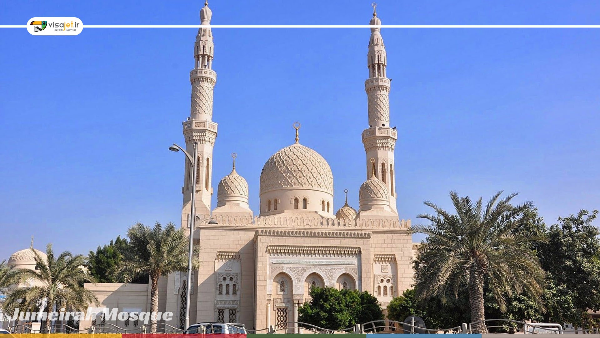 معروفترین مساجد در دبی