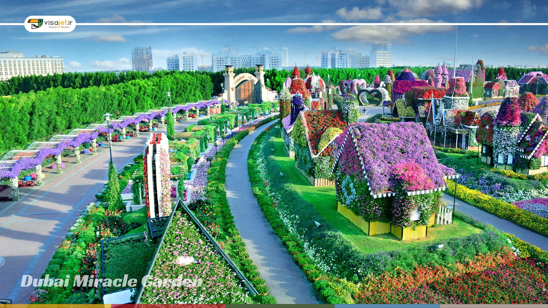 معروف ترین باغ های تفریحی در دبی