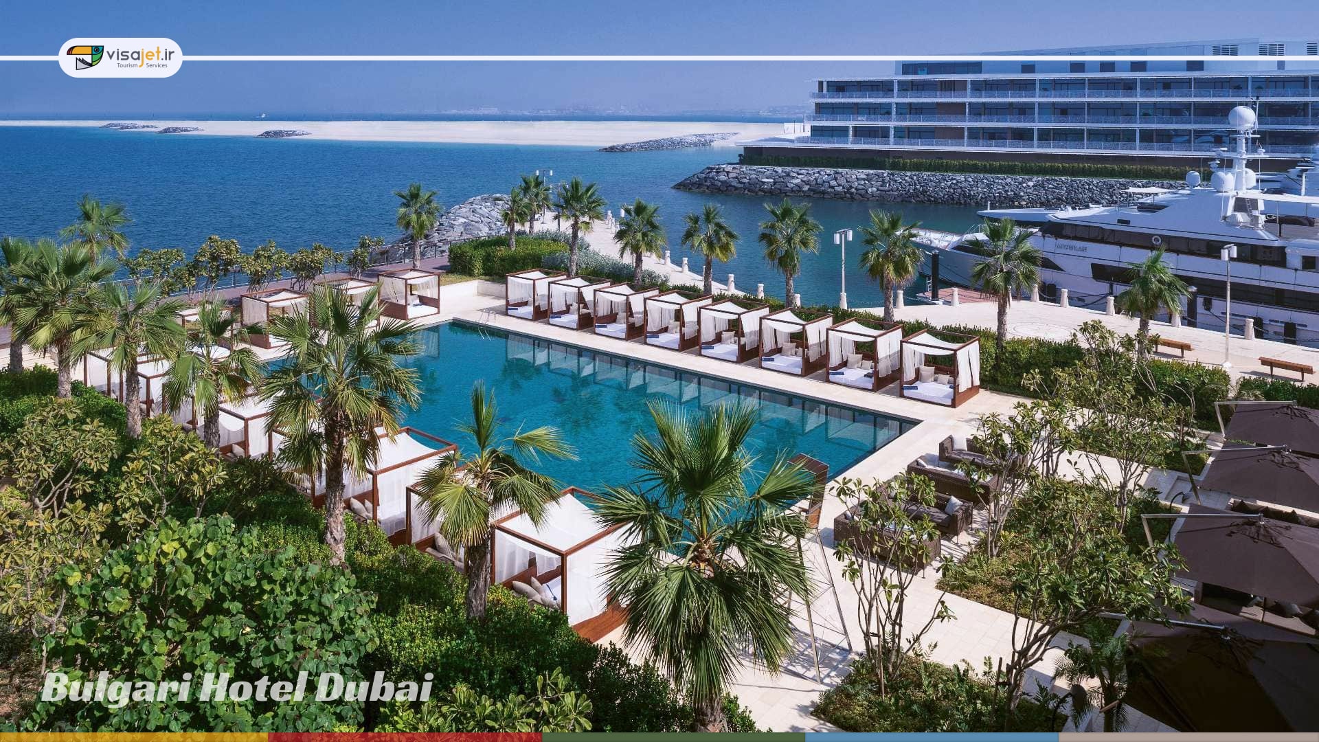 همه آنچه درباره هتل بولگاری دبی باید بدانید