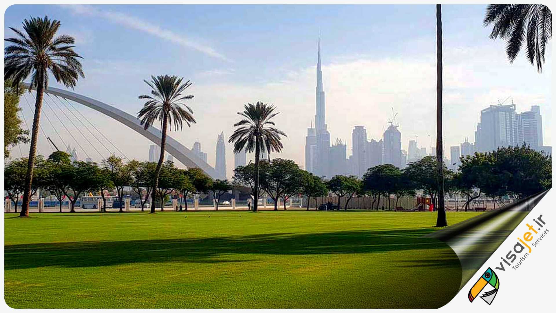 تجربه یک گردش به ‌یاد ماندنی در صفا پارک دبی