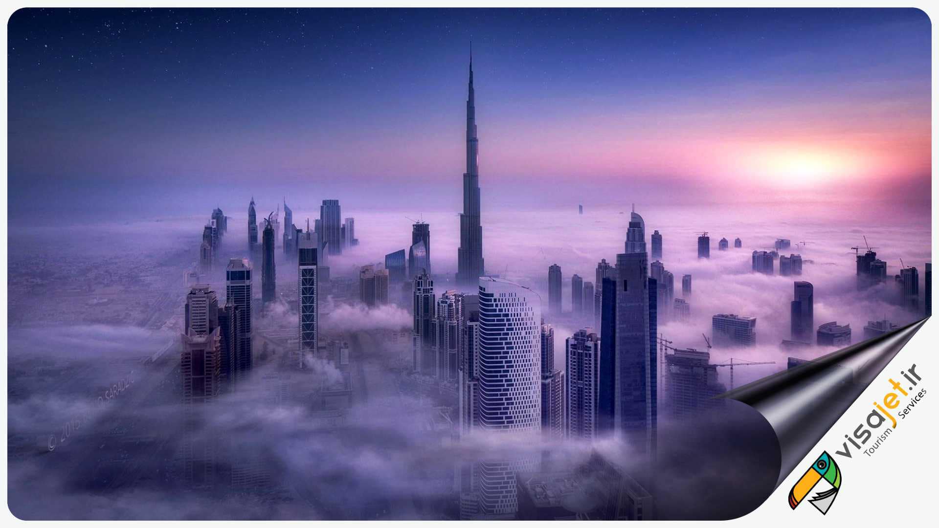 کشور امارات، تاریخچه کامل و مهم‌ترین شهرها