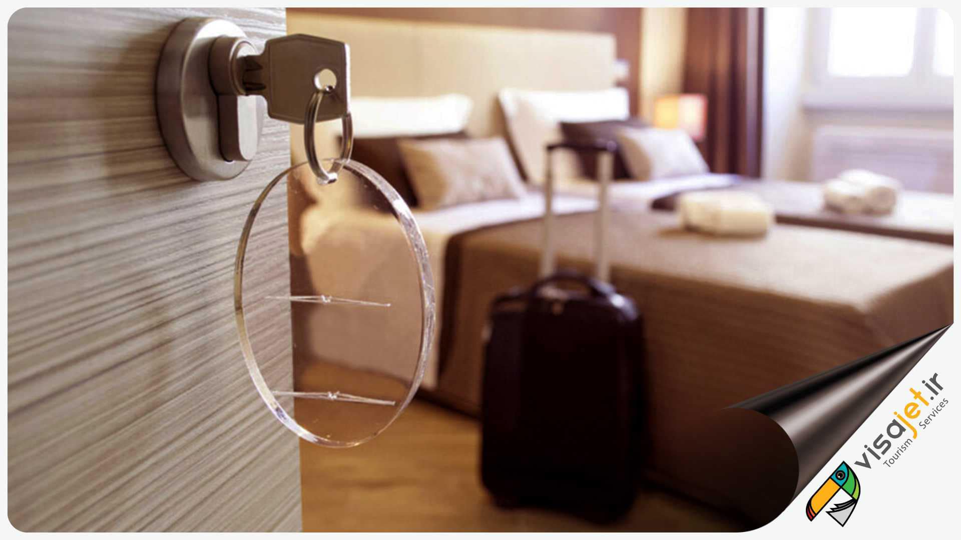 هتل‌های اقتصادی در دبی برای سفری ارزان